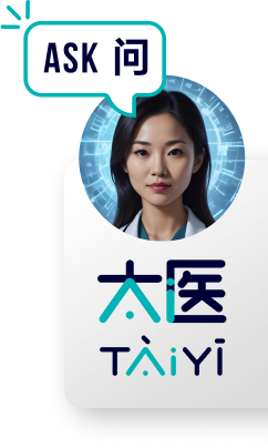 Taiyi Icon